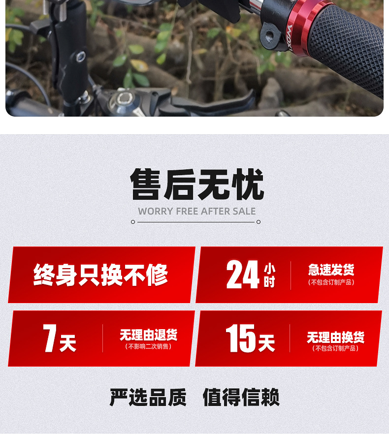 详情_16.jpg