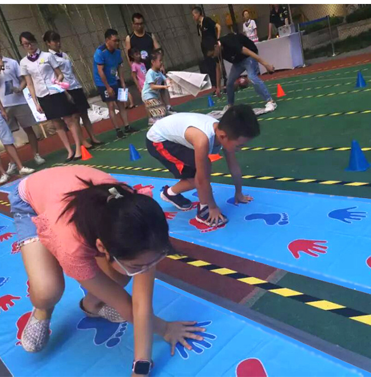 undefined
