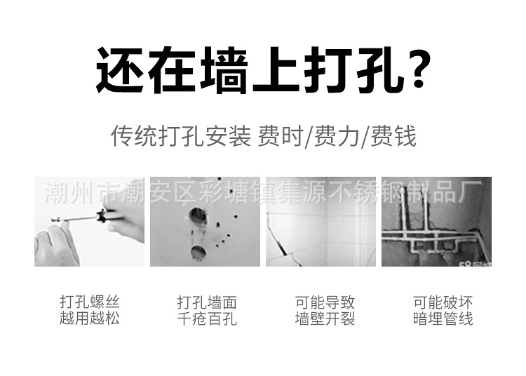 未标题-1_03