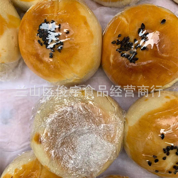 微信图片_20191118214517