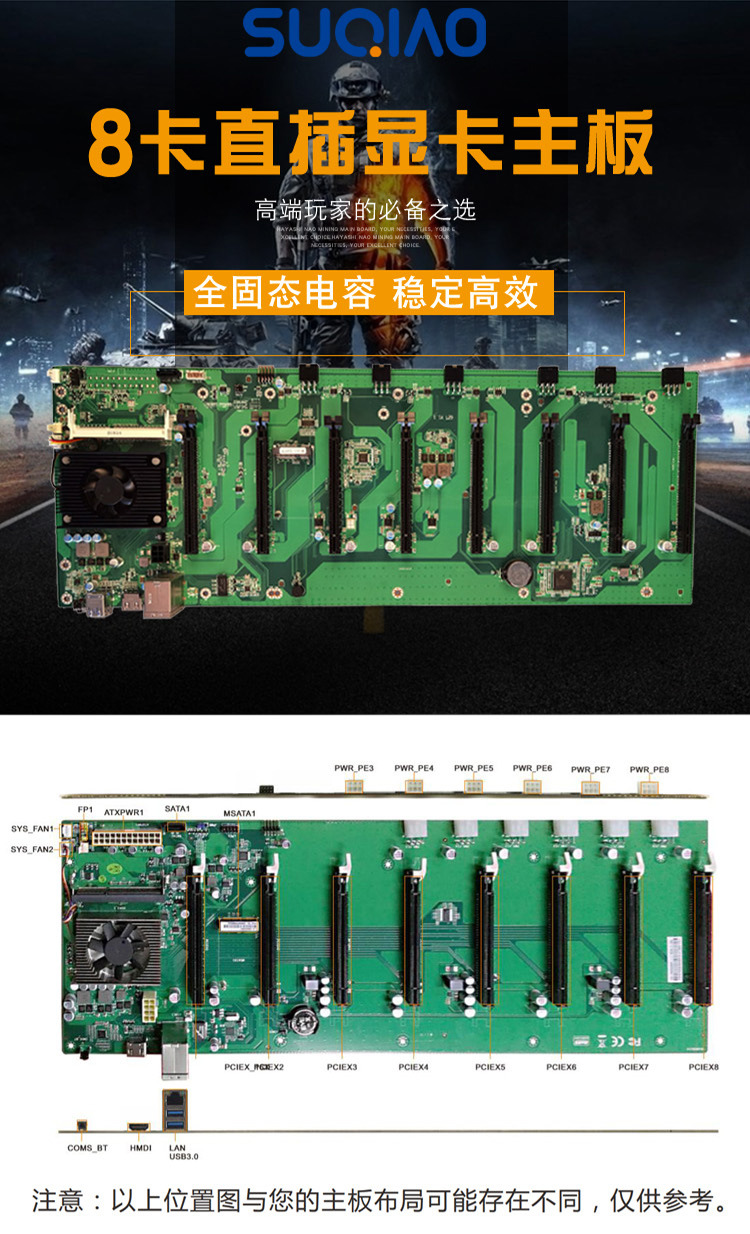 详情1.jpg?x-oss-process=image/format,png