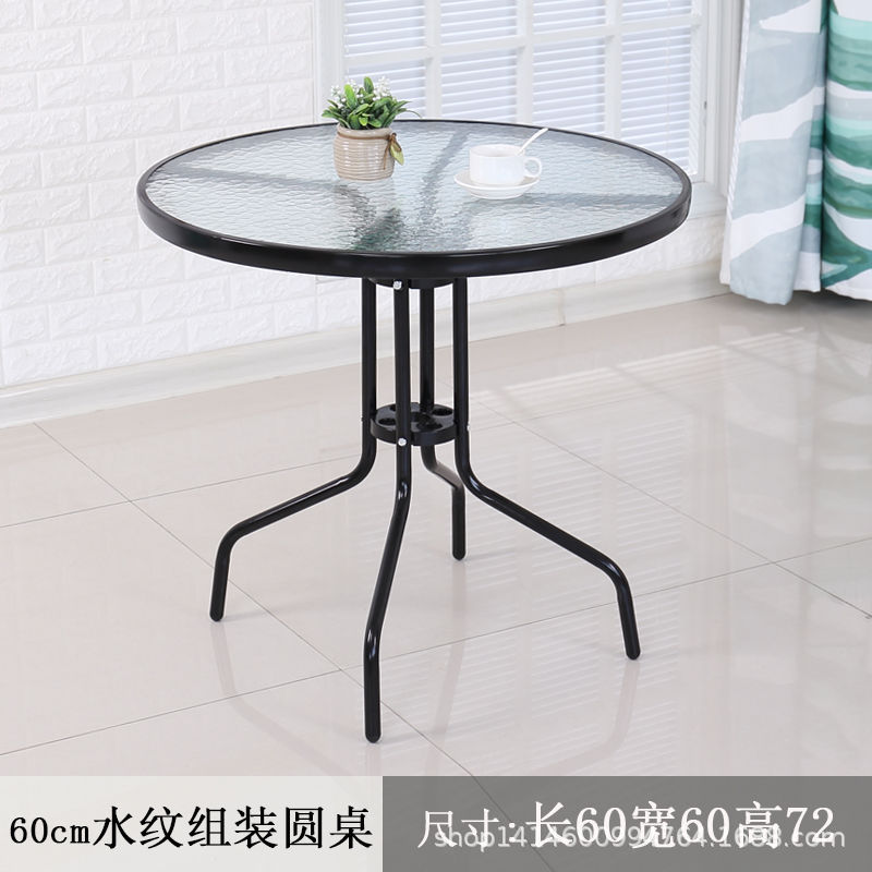 60厘米水纹组装圆桌.jpg