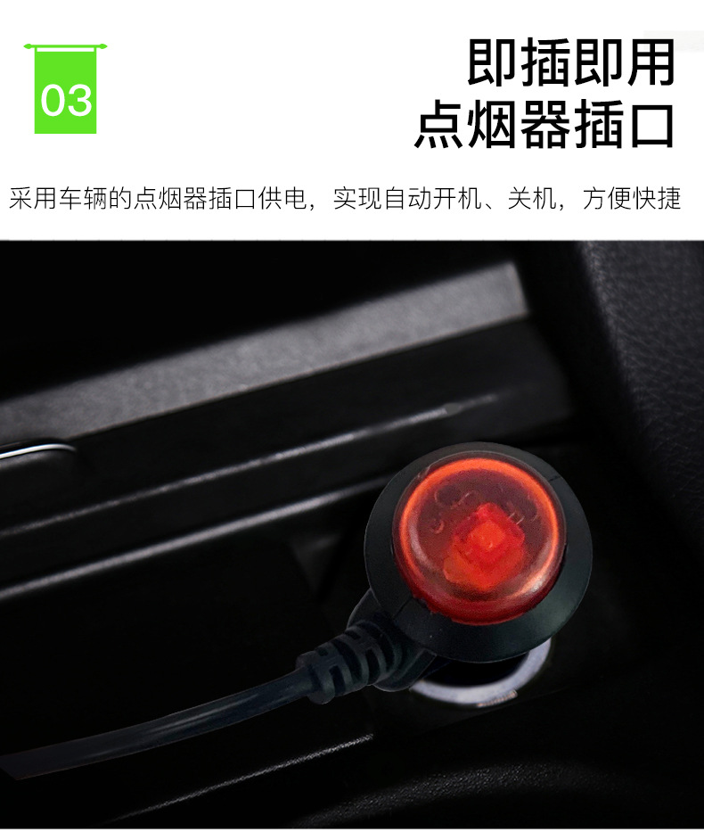 导航抬头显示器