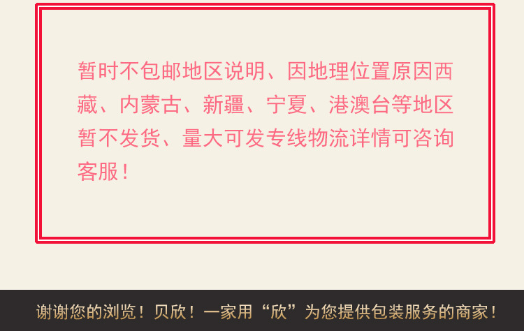 8524669821_235054679