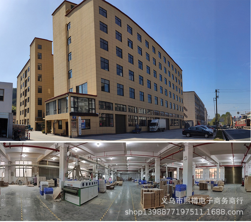 阿里巴巴店铺 (2)