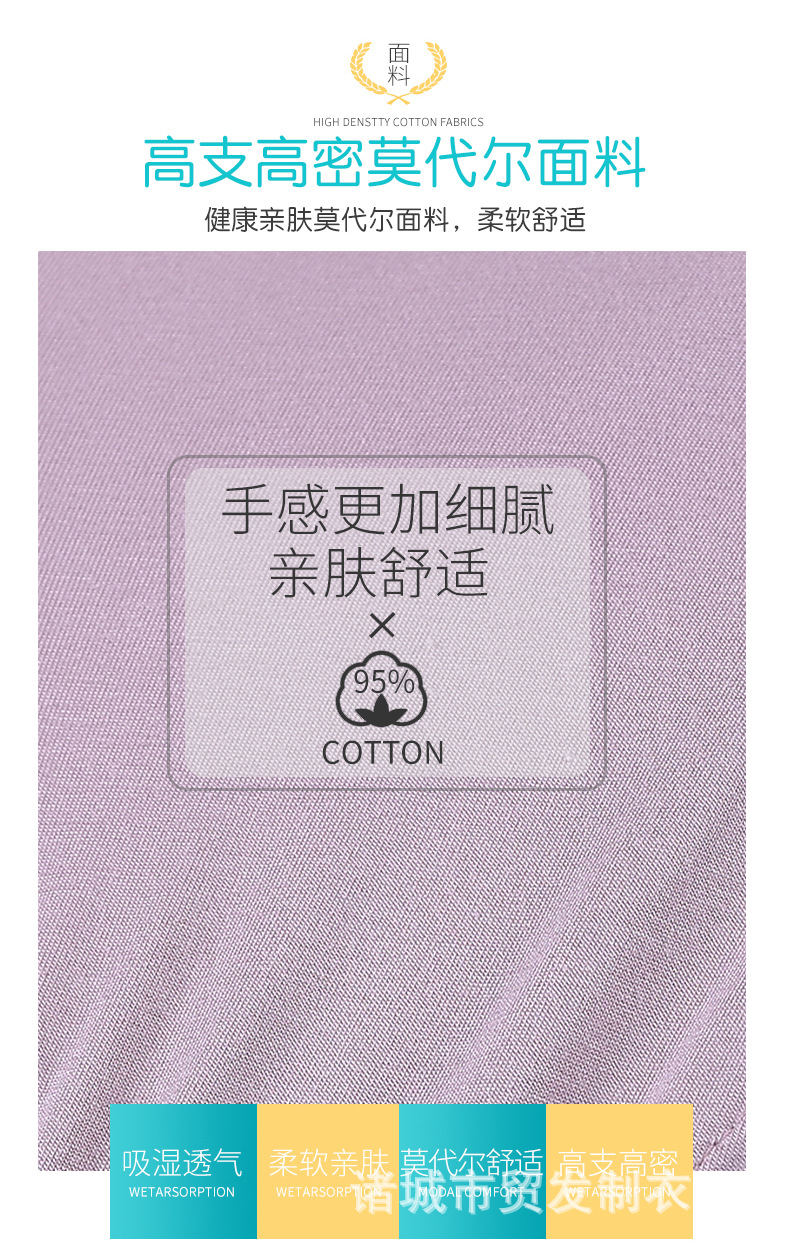 详情源文件08_03.jpg