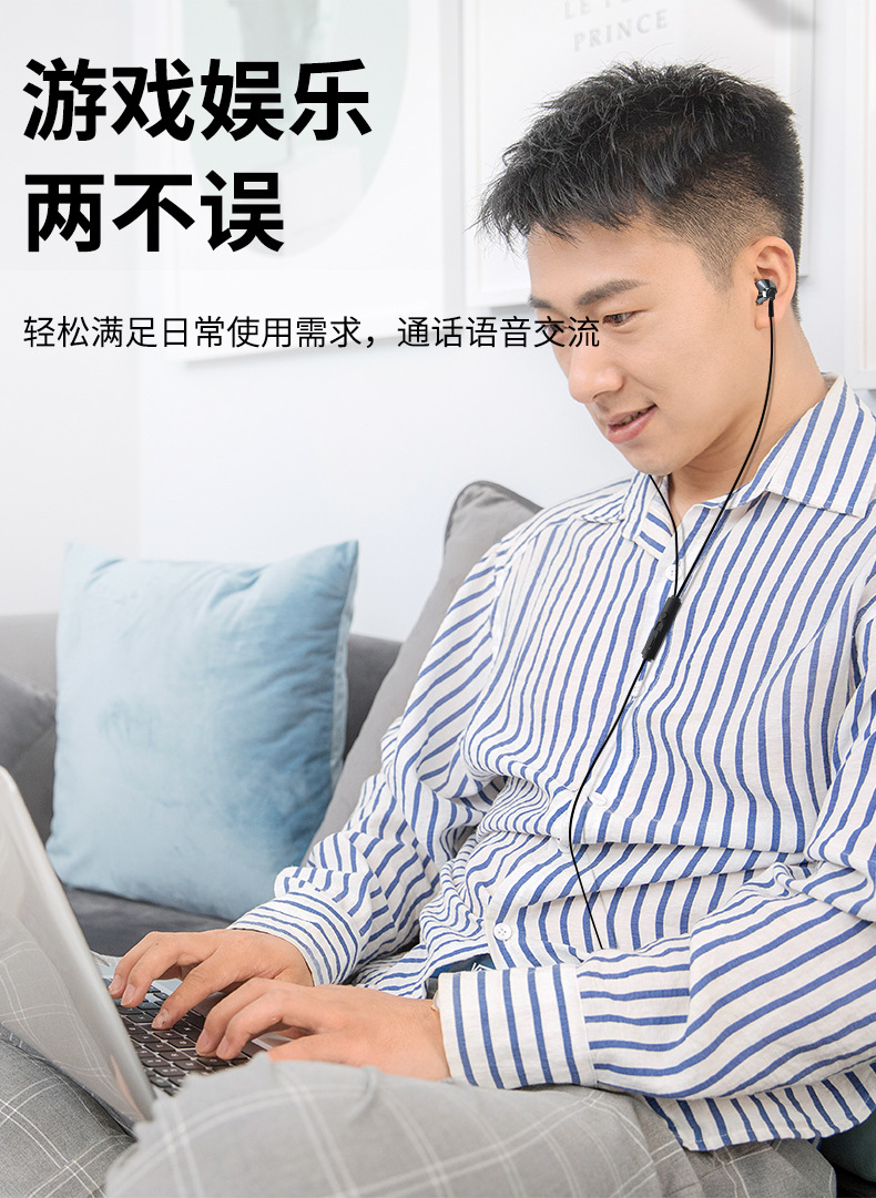 D20详情_07