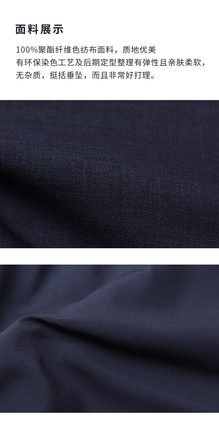 9123143新款中长裙2版-_09