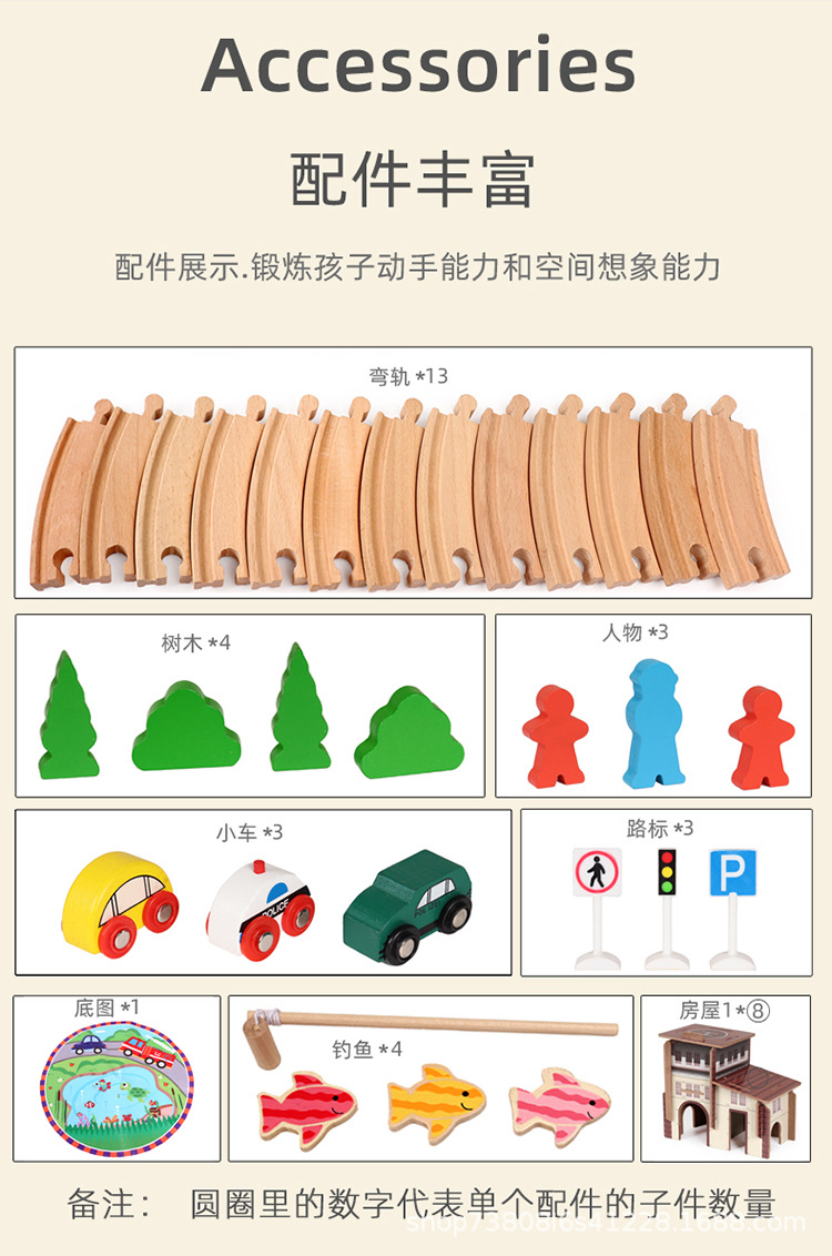 未标题-1_03.jpg