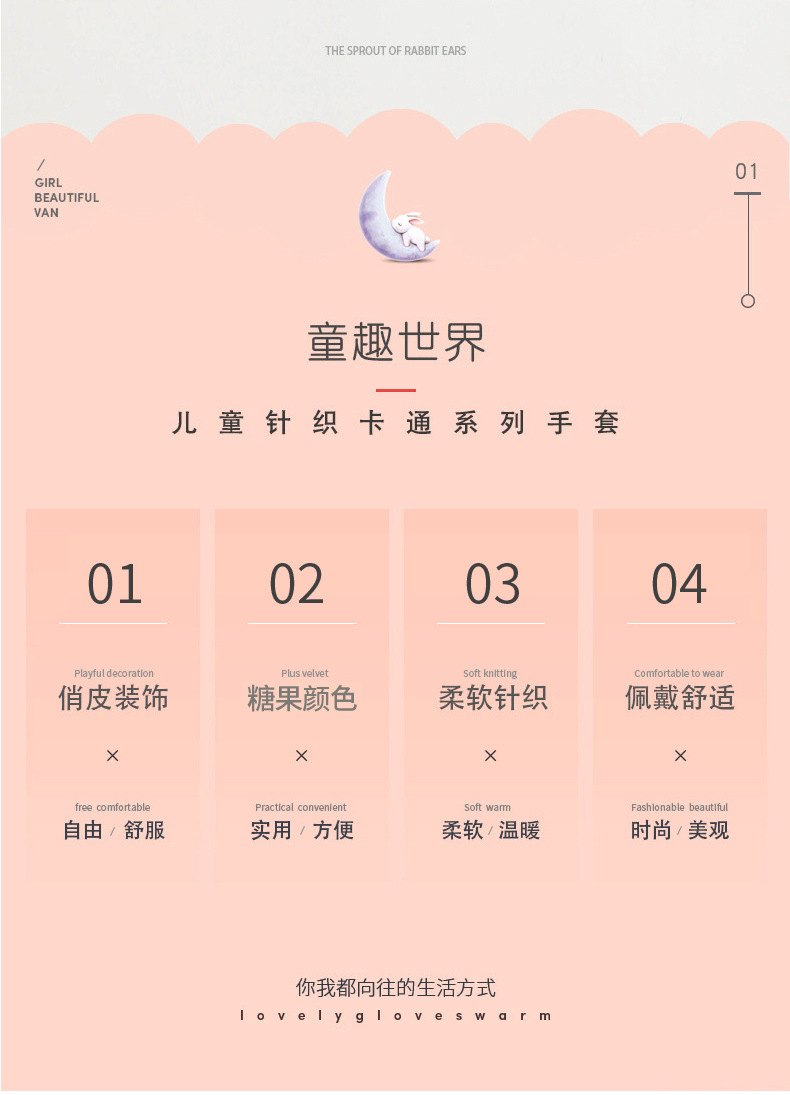 鹿角包装_03.jpg