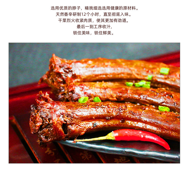 详情_02.jpg