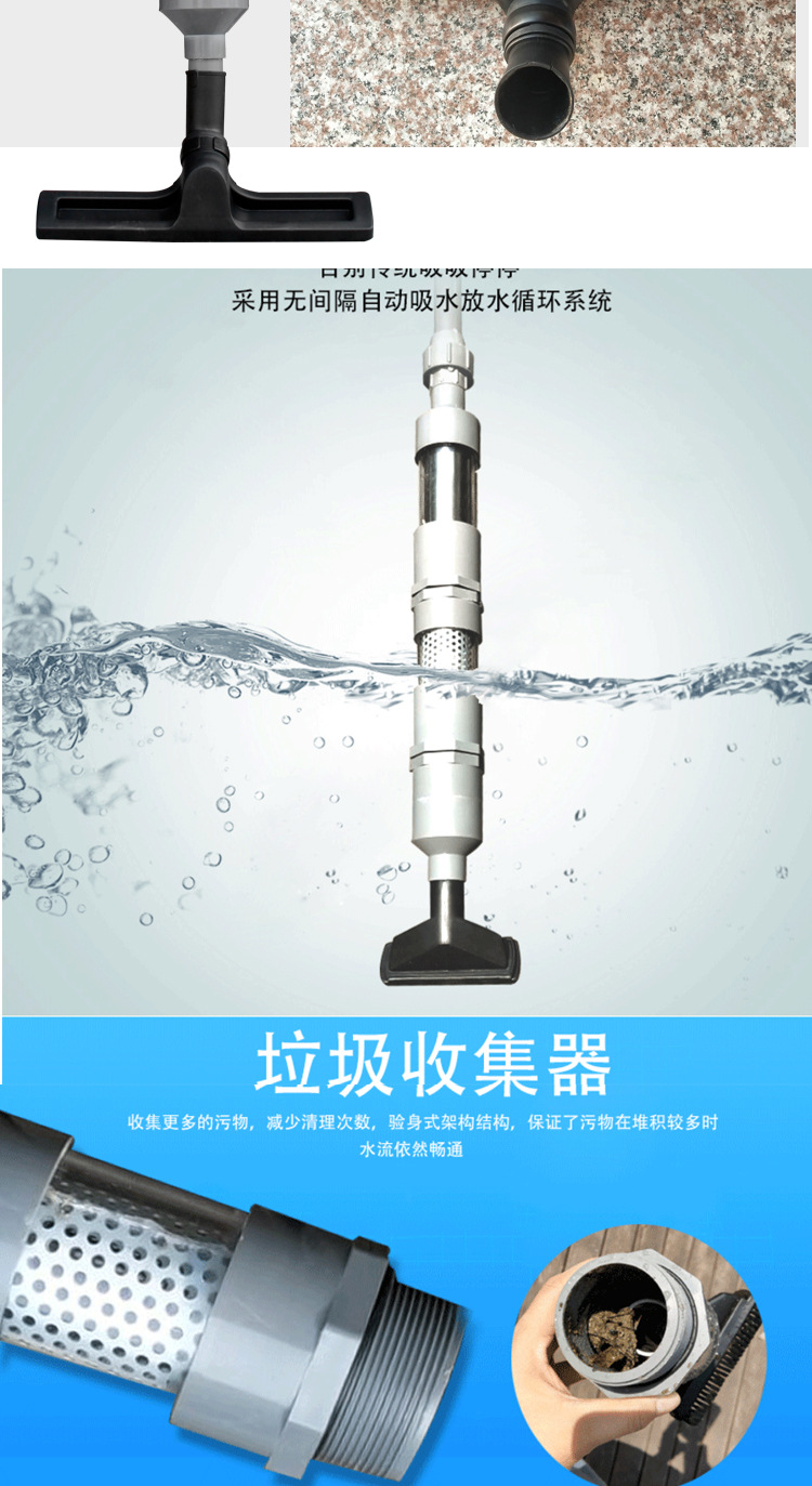 KQ吸污机_05