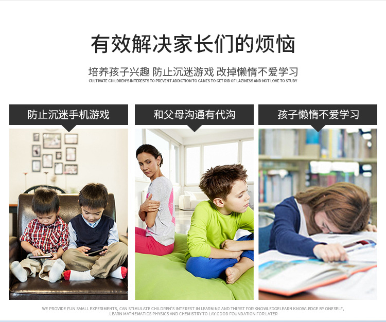 土著笛子_05.jpg
