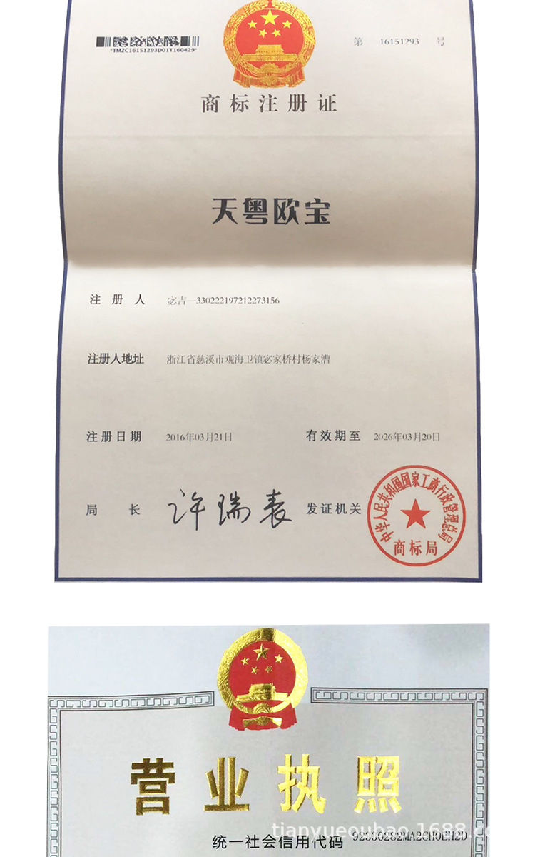 通孔_14.jpg