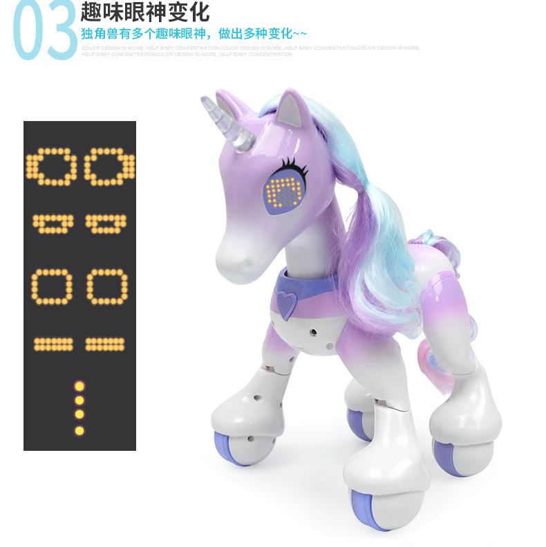 808-独角兽（改字体）_10.jpg
