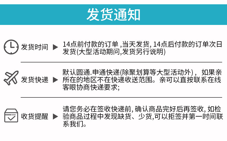 售后_02.jpg