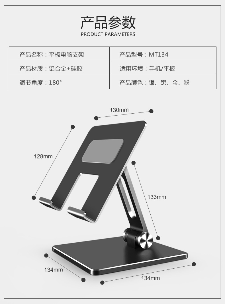 0_03.jpg?x-oss-process=image/format,png