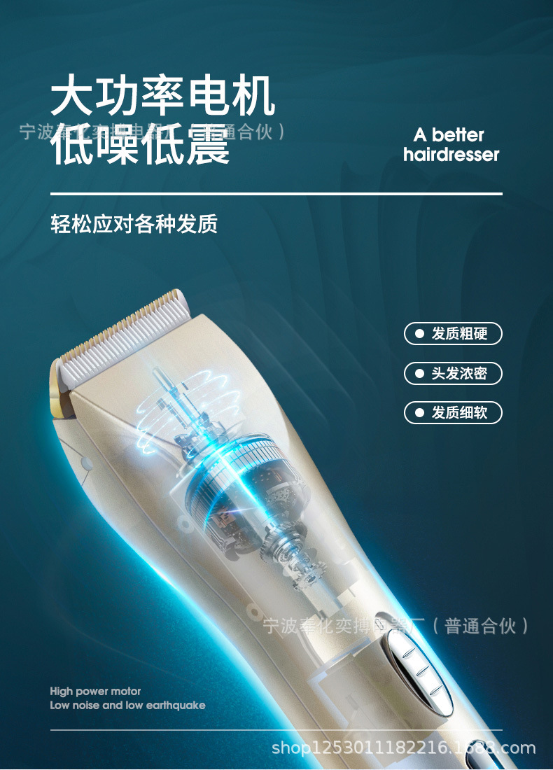 详情_07