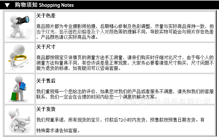 新品工作灯详情_13