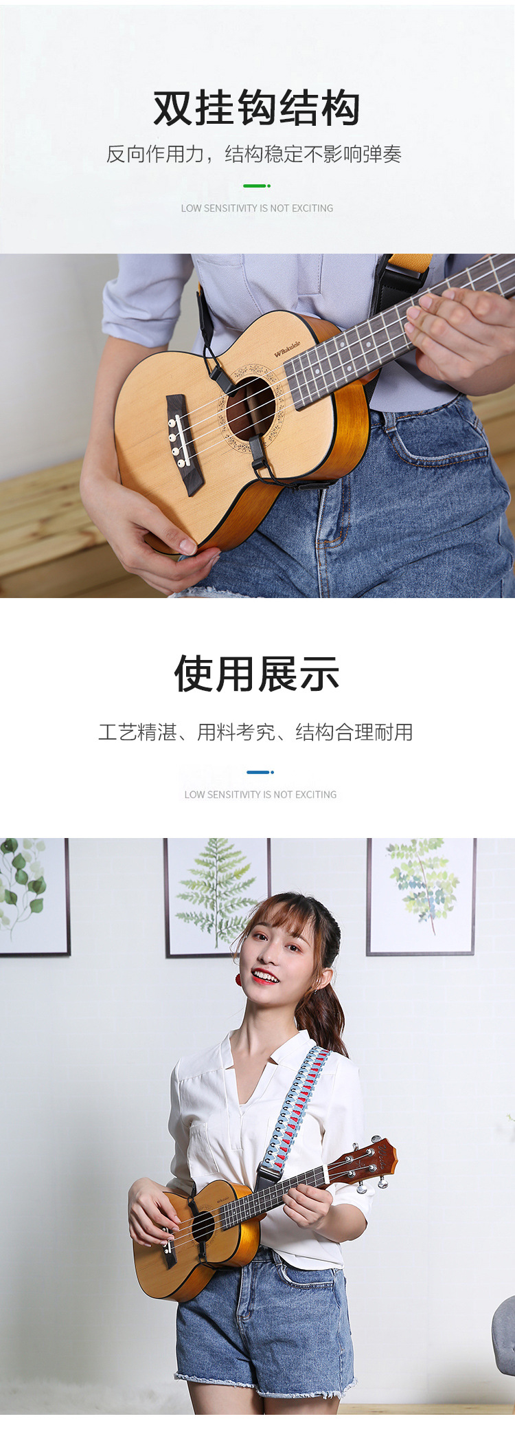 qwee_04.jpg