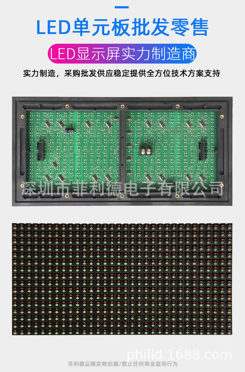 详情1.jpg