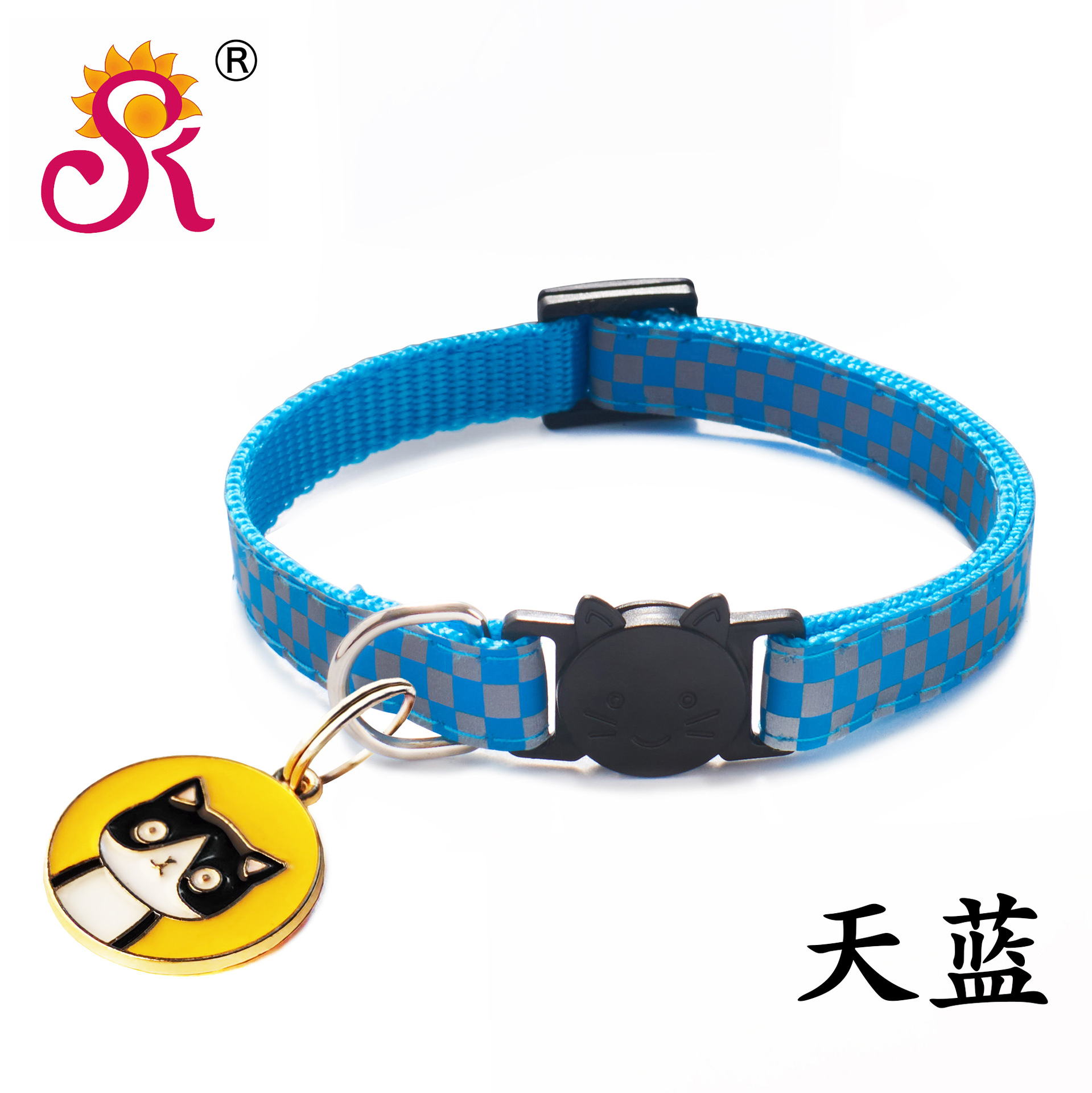 CA1029HK天蓝.jpg