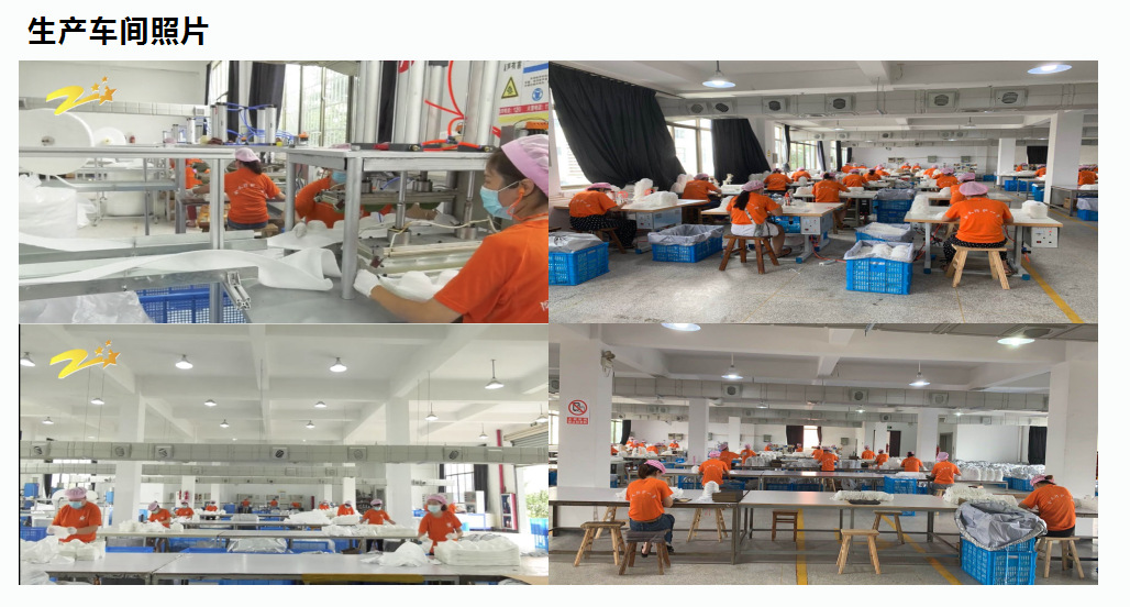 微信图片_20201125112307