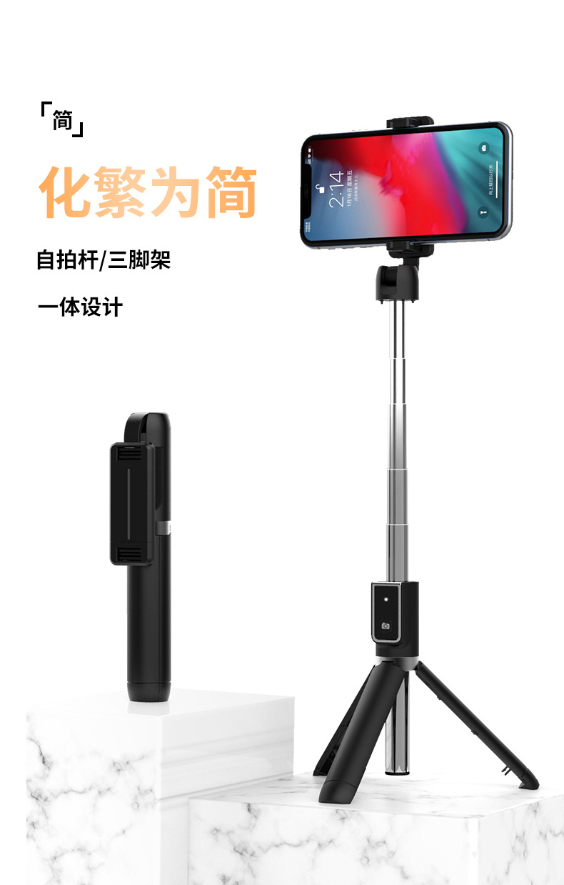 P50详情页_02.jpg