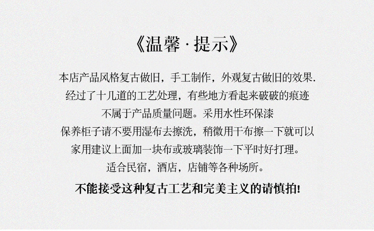 A58-A59-A60_18.jpg