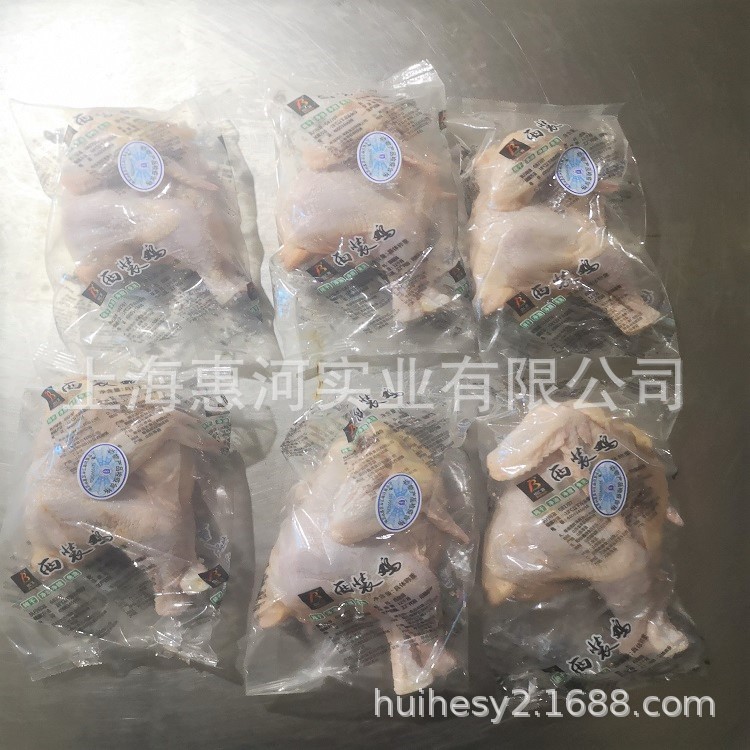 整只鸡包装2