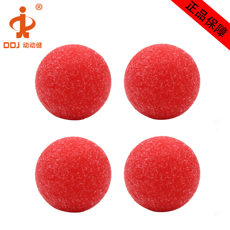 36mm磨砂足球 4红