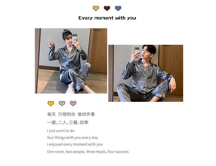 2207660421093_0_20200829120743