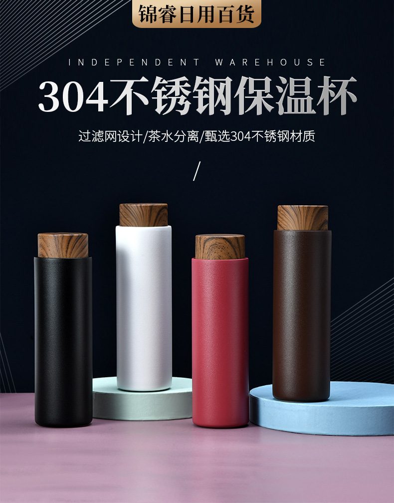 第一款定制详情_01