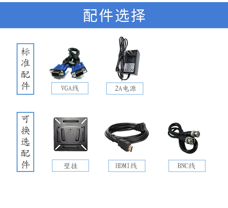 微信图片_20201009161950