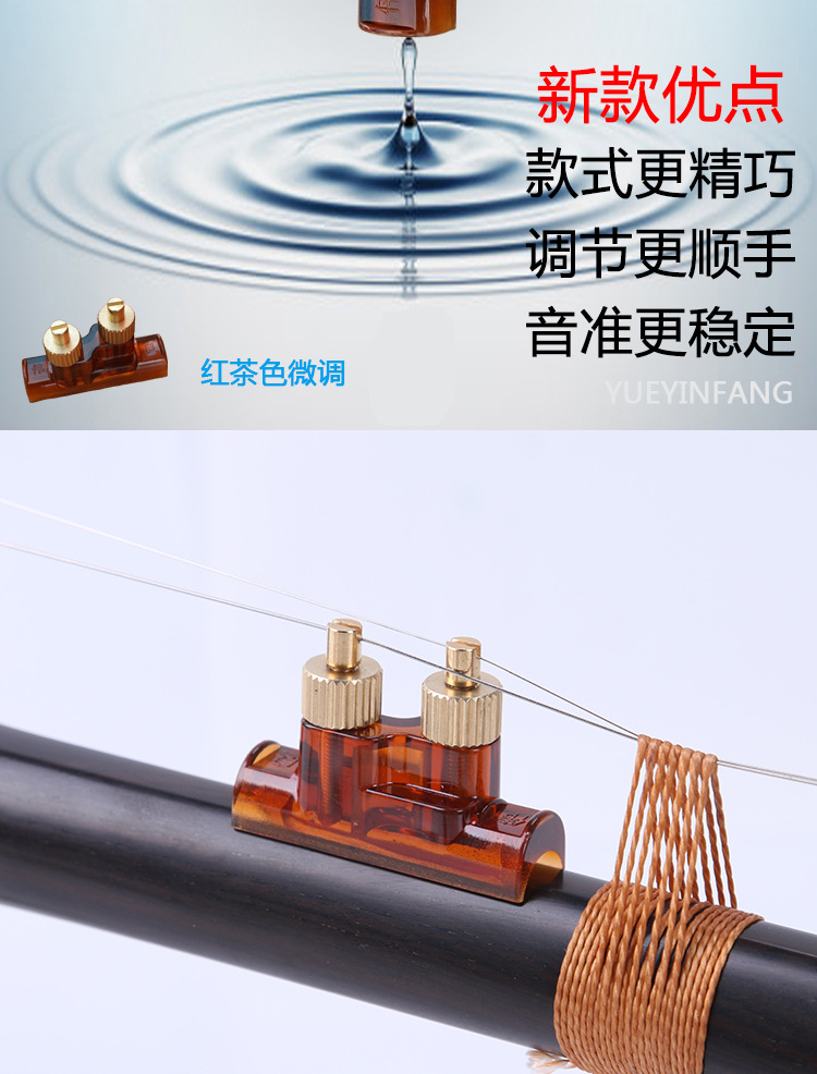 详情-6.jpg