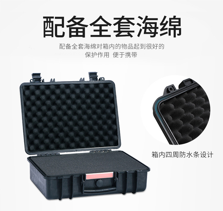 详情页_09.jpg