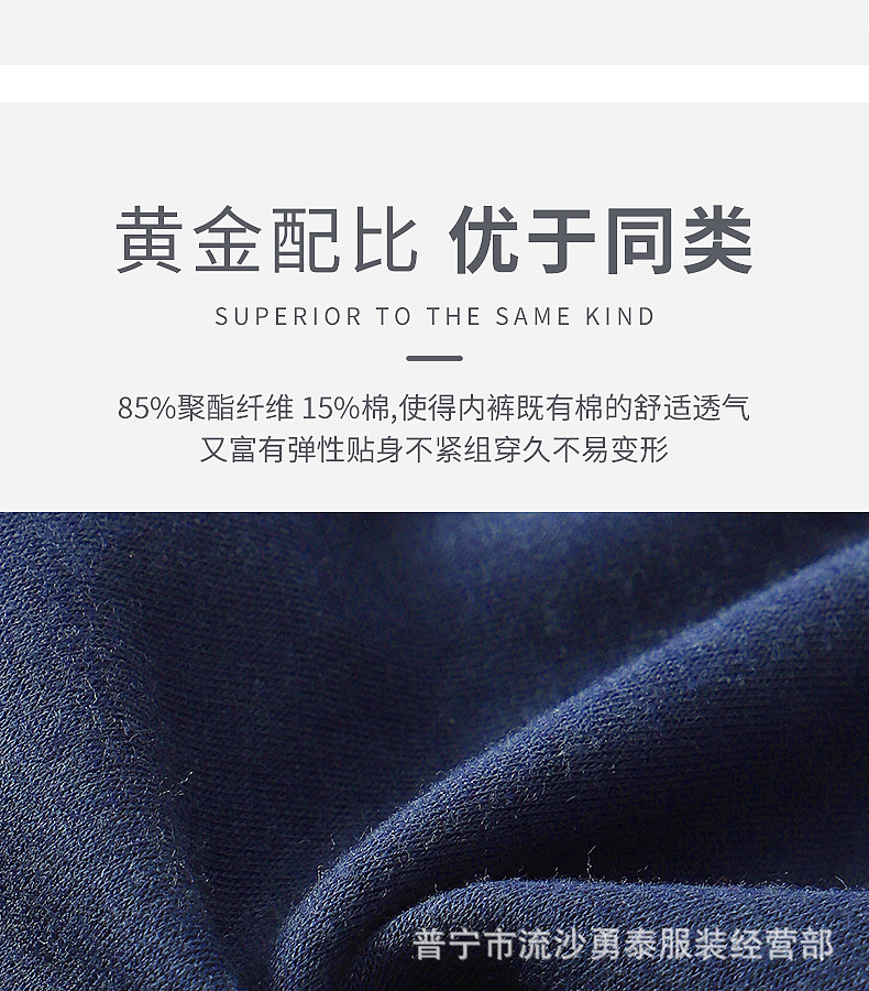 详情页_05.jpg