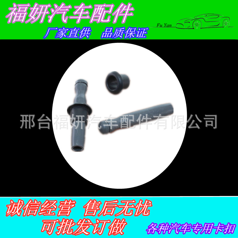 O1CN01G2tYyn264Vp2aRvsM_!!2986