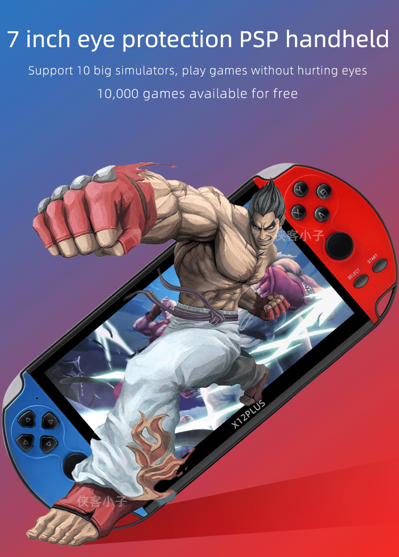 X12 7英寸PSP掌上游戏机掌机GBAFCNES