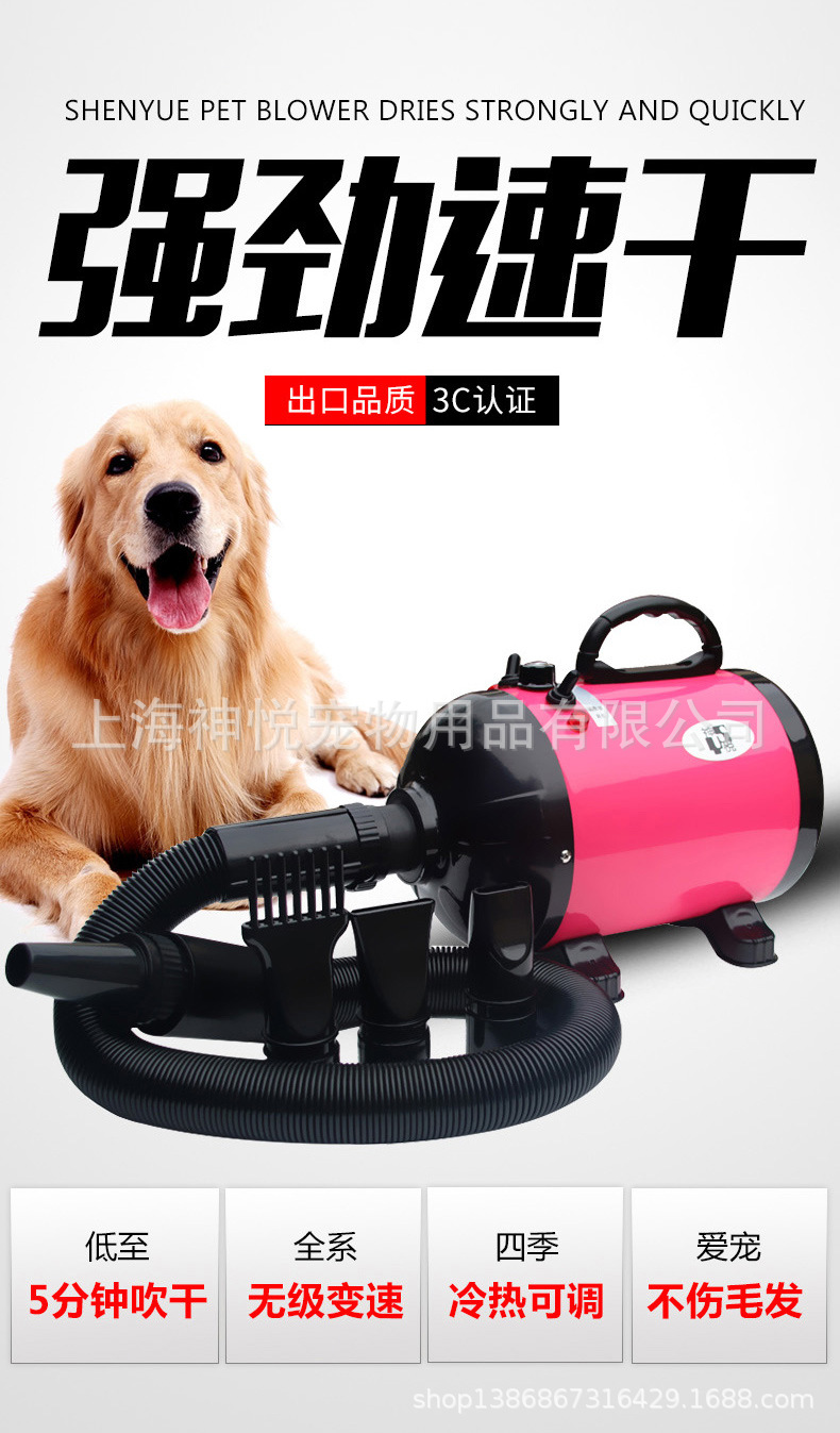 吹水机_01.jpg