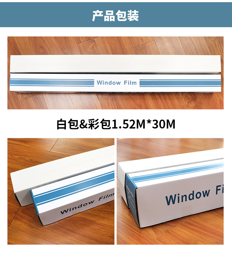 微信图片_20200828135240