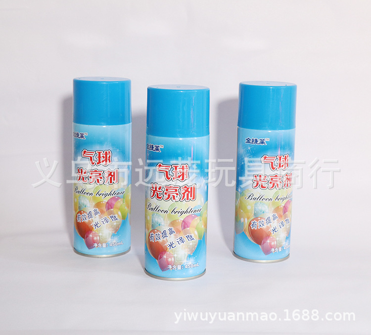 O1CN015wnJt61eGb2SQvLRO_!!2974