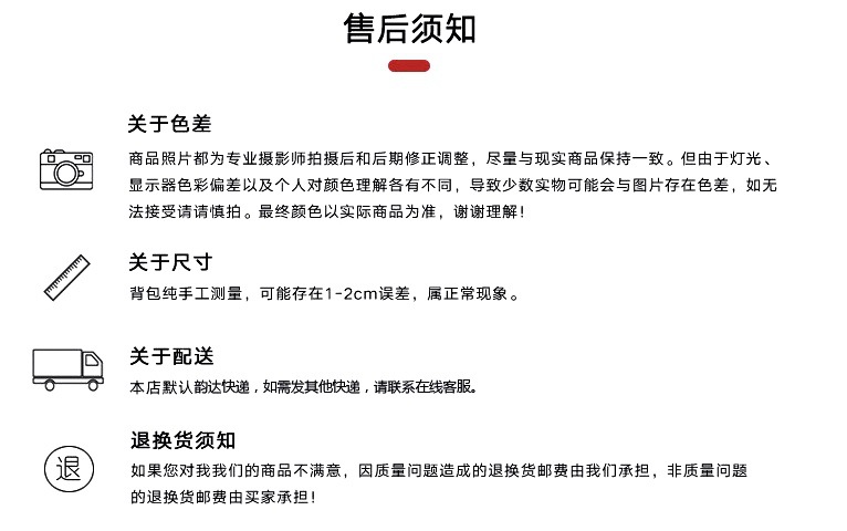 微信图片_20200315102546