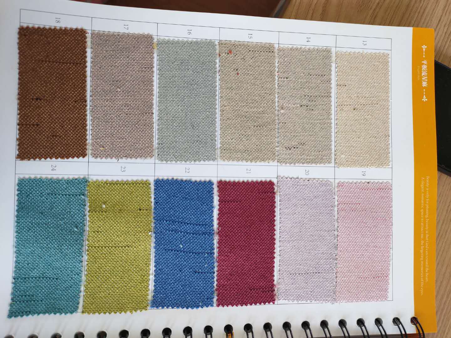 D6ED3BA0-F1D7-48C0-B6F0-488537