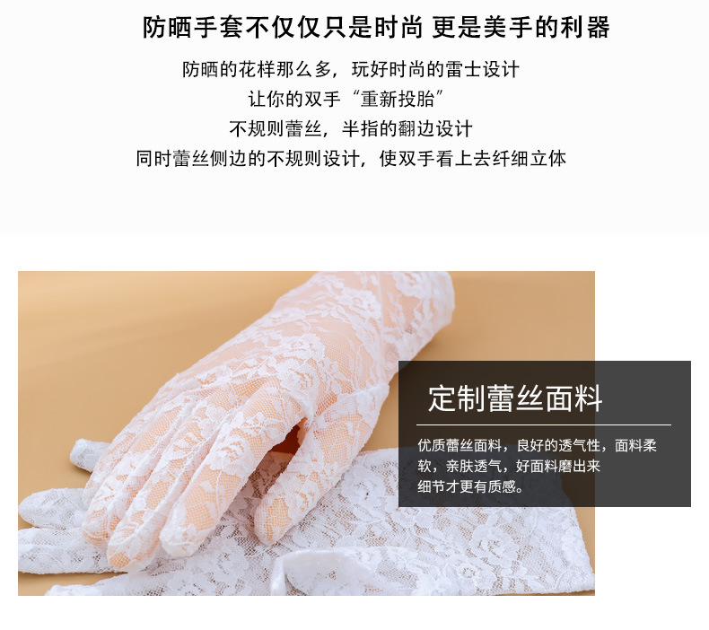 半指手套_03.jpg