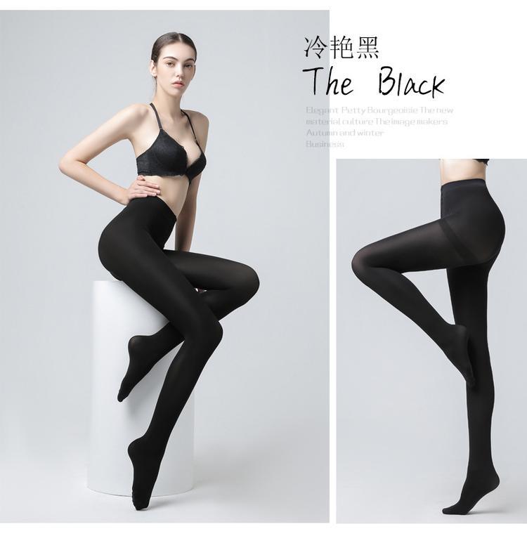 COCO8608加大魔力钢丝袜22