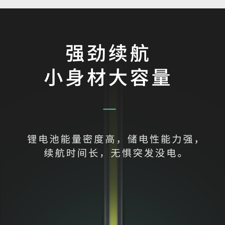 第二搞_12.jpg