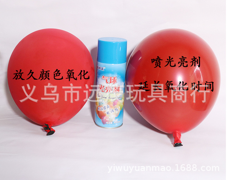 O1CN01GC0qXI1eGb2RjCJTm_!!2974