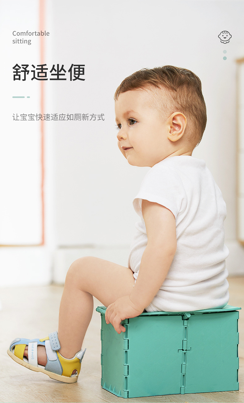 折叠坐便器