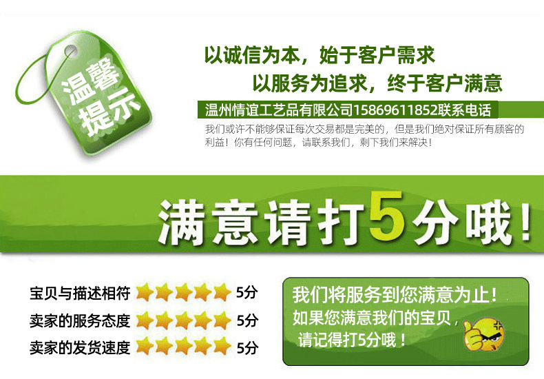 21022543747_39803607副本